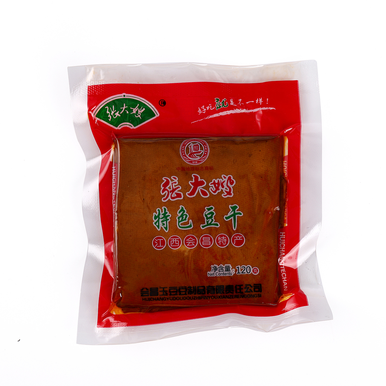 豆干拍摄 零食拍摄 各类电商产品图片拍摄