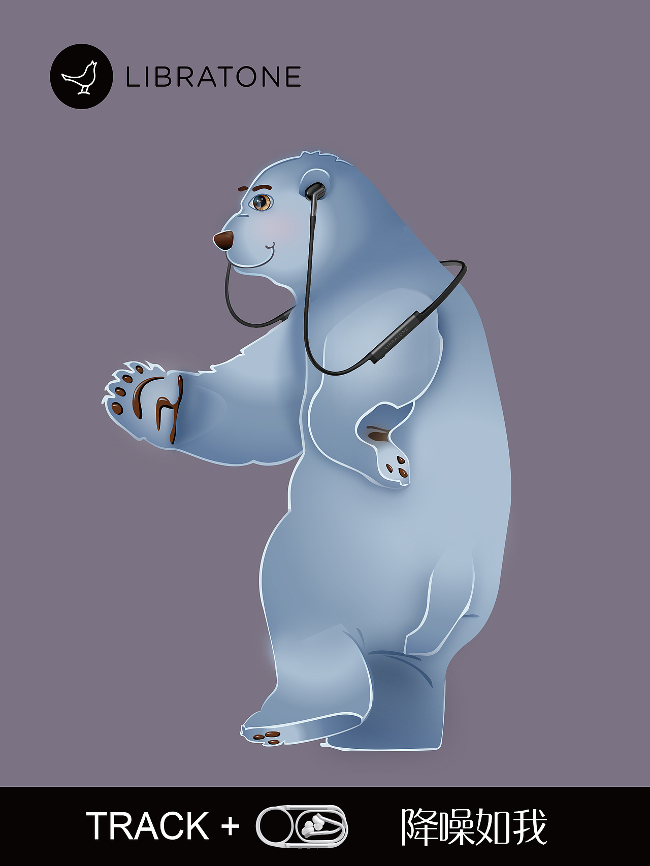 跳舞的动物（图ZMTE4MzQ2OTE2） - 海报 - 站酷设计师RebeccaWoo原创素材 - 站酷ZCOOL