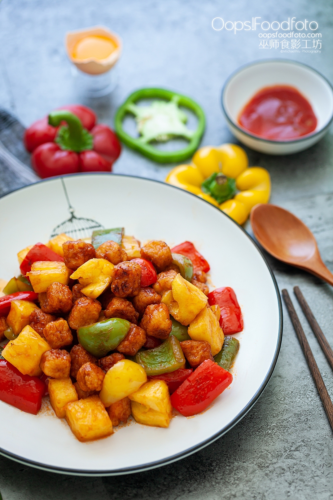 菠萝咕噜肉（图ZMjA1OTgxODc2） - 产品摄影 - 站酷设计师巫师Oopsfoto原创素材 - 站酷ZCOOL