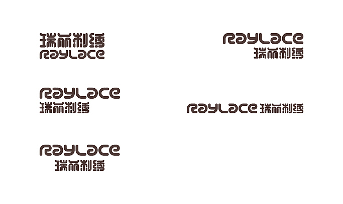 瑞丽刺绣企业形象设计