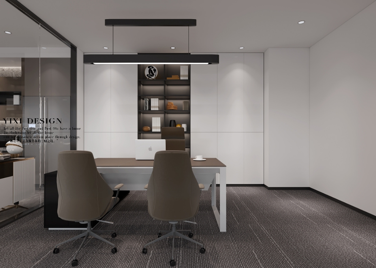 简洁大气的办公空间