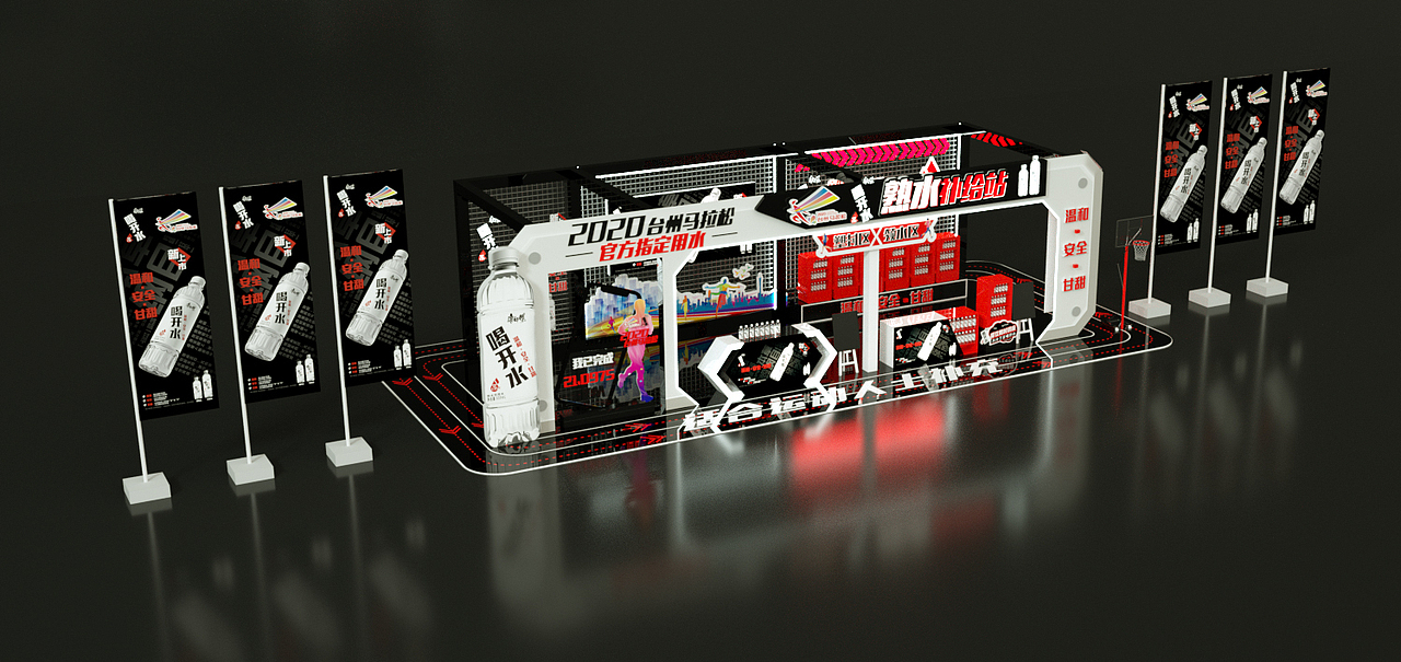 活動(dòng)展區(qū)展館（圖ZMjUzNzQyODg4） - 展陳設(shè)計(jì) - 站酷設(shè)計(jì)師CJ0718原創(chuàng)素材 - 站酷ZCOOL