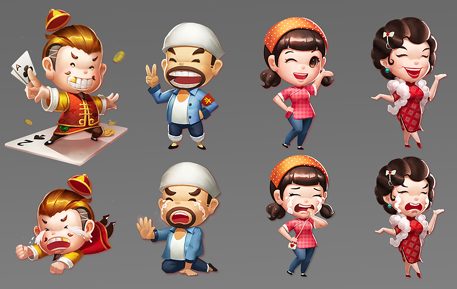 爱玩棋牌(爱玩斗地主项目)