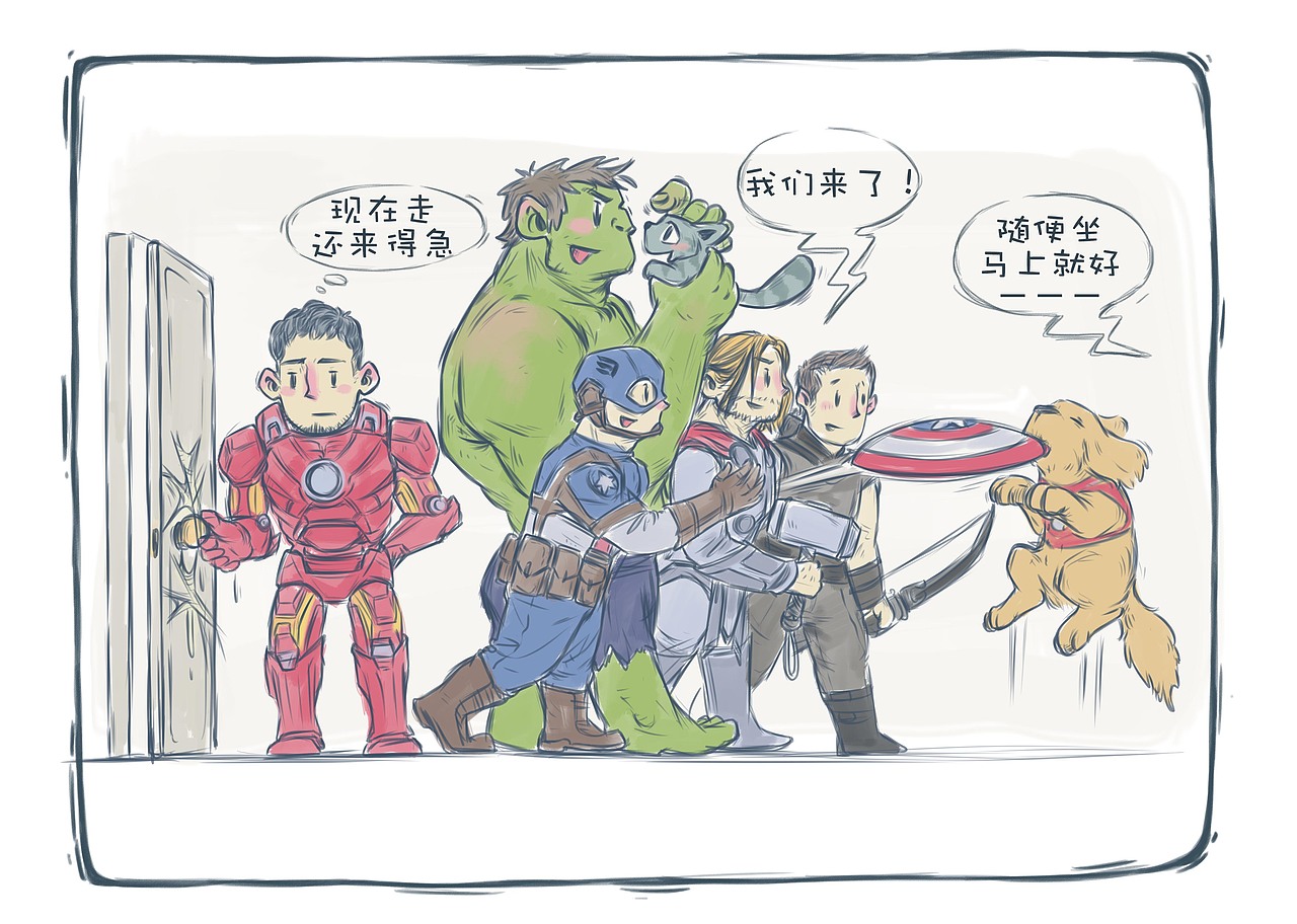 《蜘蛛侠：英雄归来》马克与赛克来搞事情（图ZODc1ODUzNjQ=） - 商业插画 - 站酷设计师Simon小火原创素材 - 站酷ZCOOL