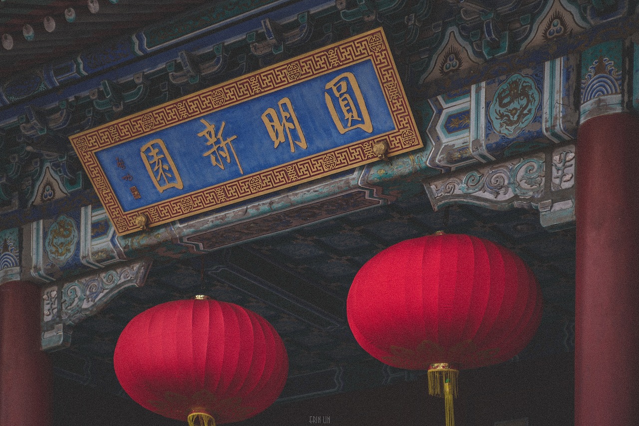 珠海圆明新园索道观景台（图ZMjIxNjQyNTk2） - 风光摄影 - 站酷设计师Erin_Lin原创素材 - 站酷ZCOOL