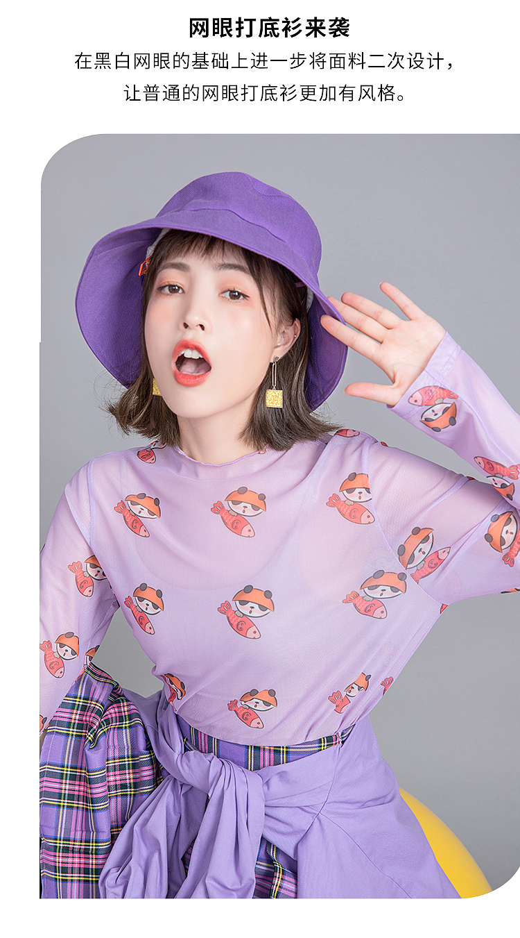 胖头猫不吃鱼（图ZMjQ4ODA4NTY0） - 电商 - 站酷设计师萌虎Design原创素材 - 站酷ZCOOL