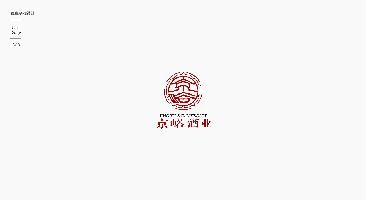 逸卓品牌设计LOGO作品