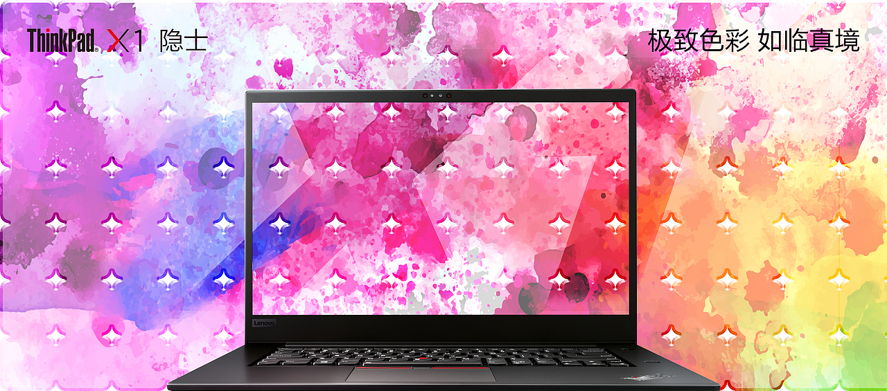 乱彩（图ZMTM4MTI5OTg0） - 宣传物料 - 站酷设计师丨Sugar灬原创素材 - 站酷ZCOOL