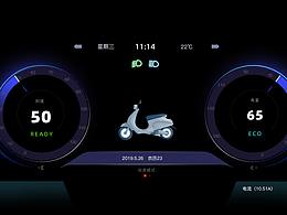 电瓶车仪表盘设计-概念