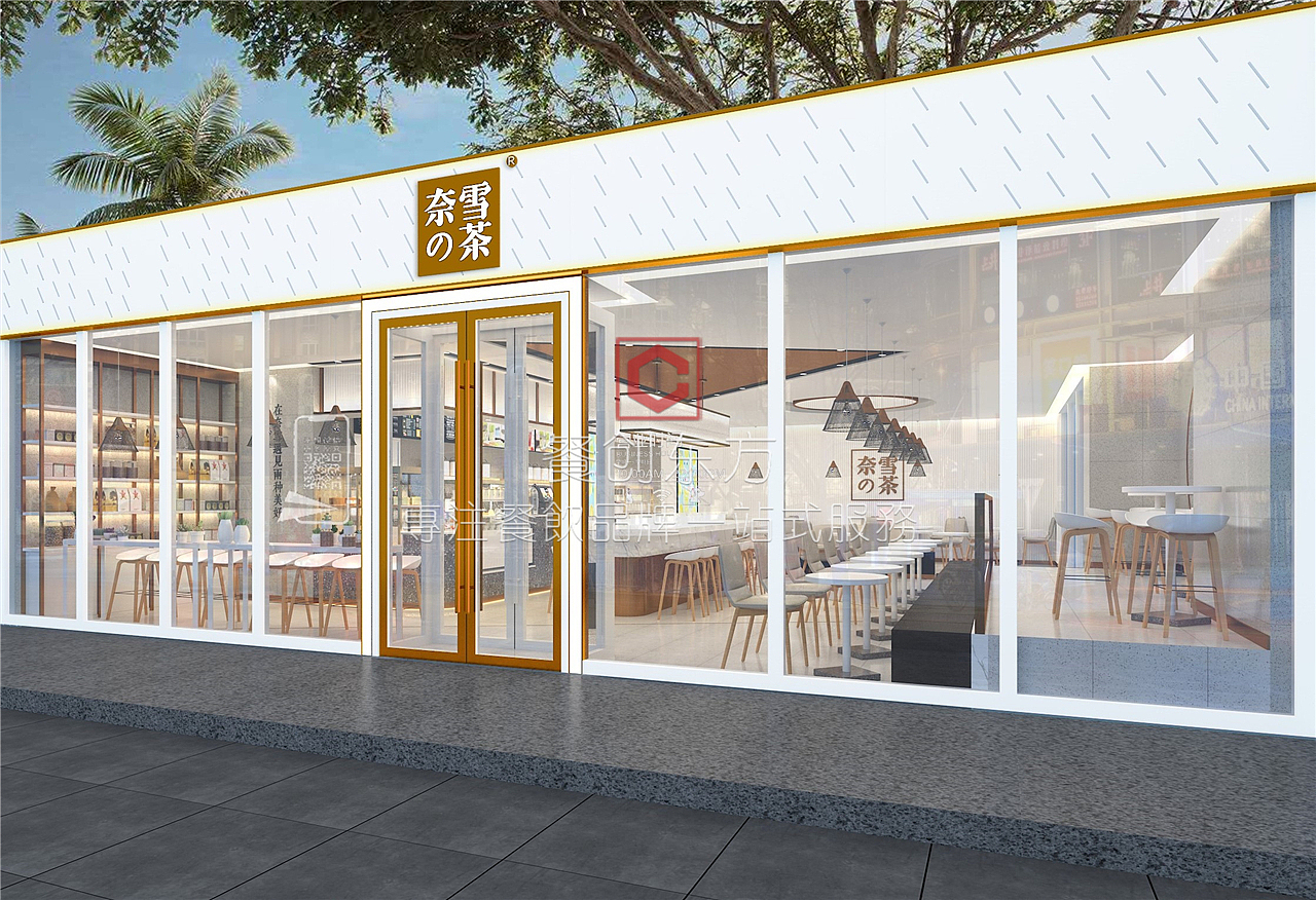 奈雪的茶店面設(shè)計（圖ZMjEwNDc5NjY0） - 家裝設(shè)計 - 站酷設(shè)計師餐創(chuàng)東方品牌策劃原創(chuàng)素材 - 站酷ZCOOL
