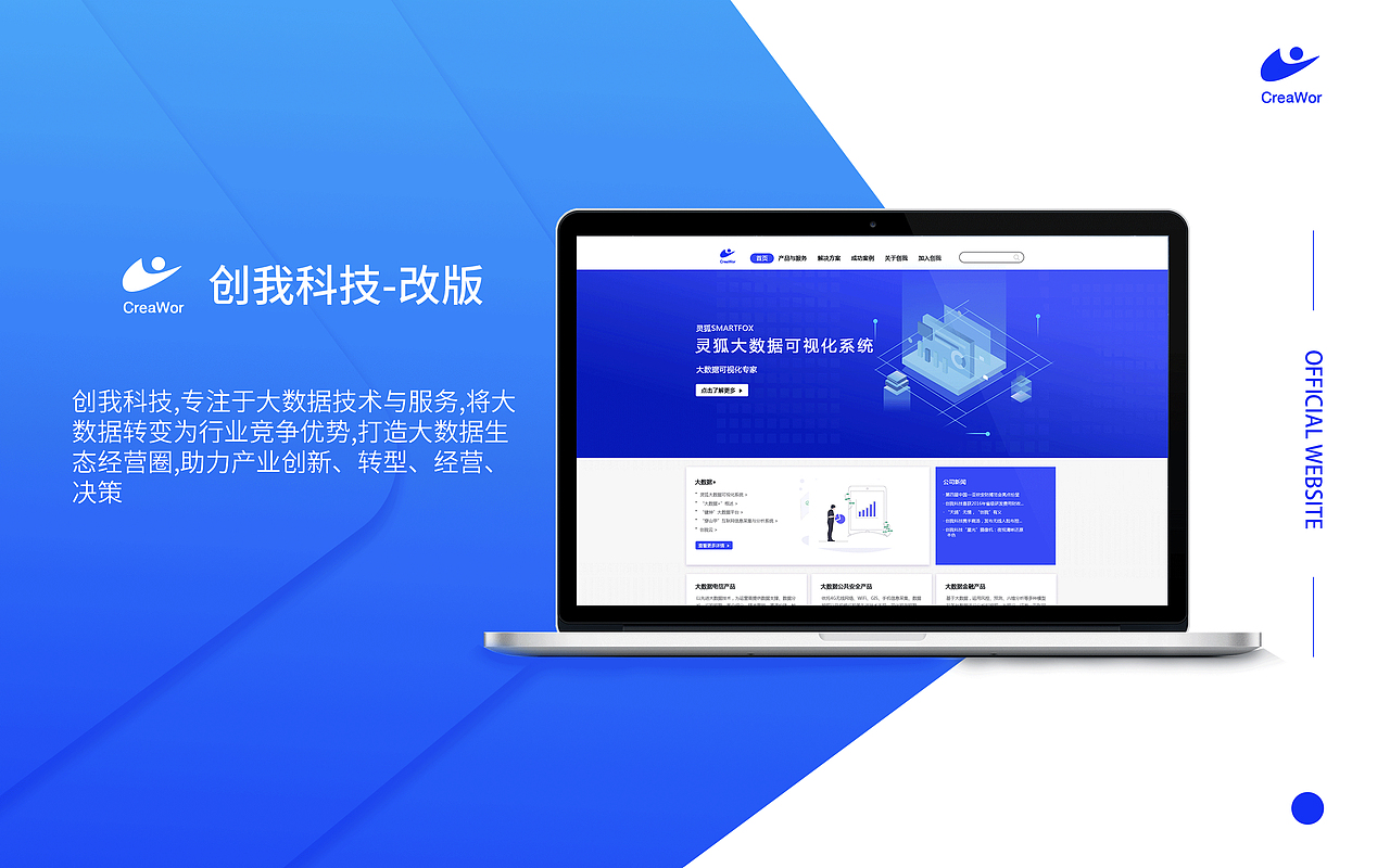 作品集（图ZMjMxMzIyMDc2） - APP界面 - 站酷设计师曦月张原创素材 - 站酷ZCOOL
