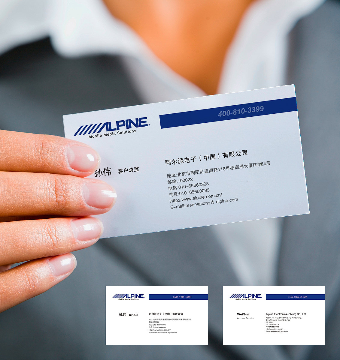 走过的路——平面（中美）（图ZOTU0MzA3ODg=） - 宣传物料 - 站酷设计师七晓风岚原创素材 - 站酷ZCOOL