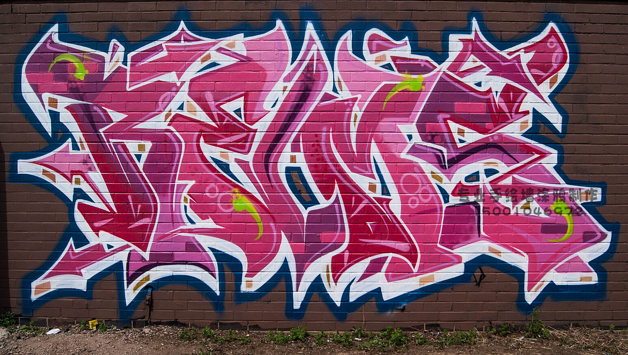 【推荐】深圳涂鸦团队_深圳街头涂鸦工作室_深圳涂鸦墙