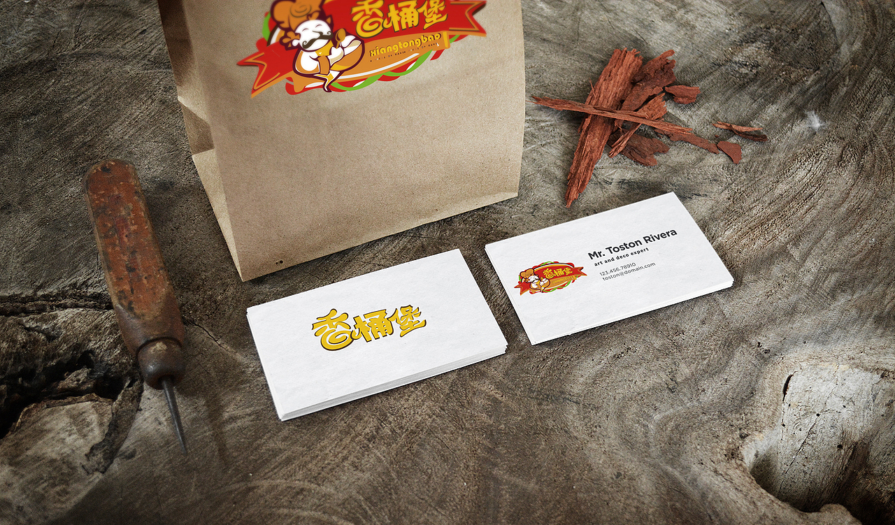 香桶堡（图ZNDc0Mzk5MDQ=） - Logo - 站酷设计师weitingyang原创素材 - 站酷ZCOOL