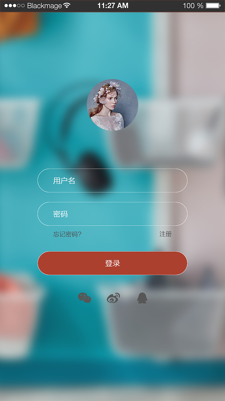 租房（图ZNzI5ODg0MzI=） - APP界面 - 站酷设计师大耳朵飞原创素材 - 站酷ZCOOL