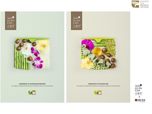 摄影师刘凯X小罐茶《茶香》荣获台湾金点设计奖