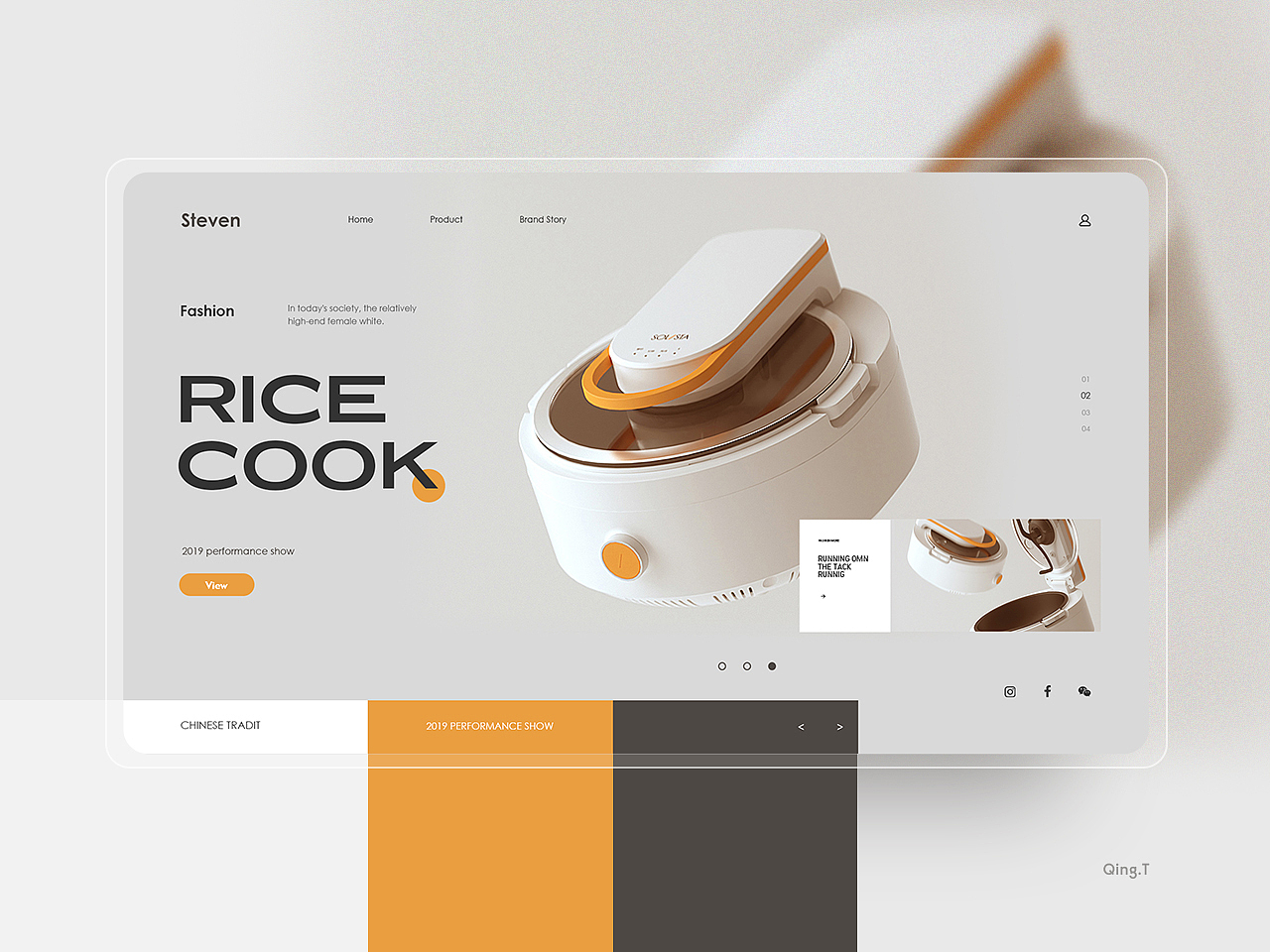 2020年度总结-网页篇