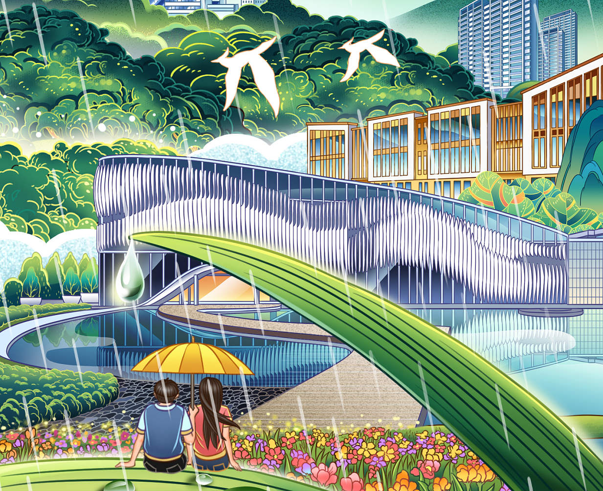 中海地产节气插画