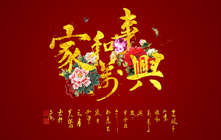 闲余时间玩一玩