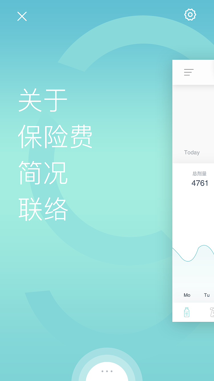 icare（图ZNzQxMDkxNzI=） - APP界面 - 站酷设计师超超耶原创素材 - 站酷ZCOOL