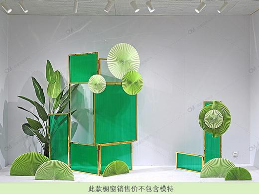 春季屏风橱窗