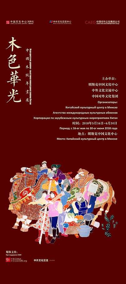 木色華光（圖ZMjA0MjgzMDA4） - 海報(bào) - 站酷設(shè)計(jì)師奕天才原創(chuàng)素材 - 站酷ZCOOL