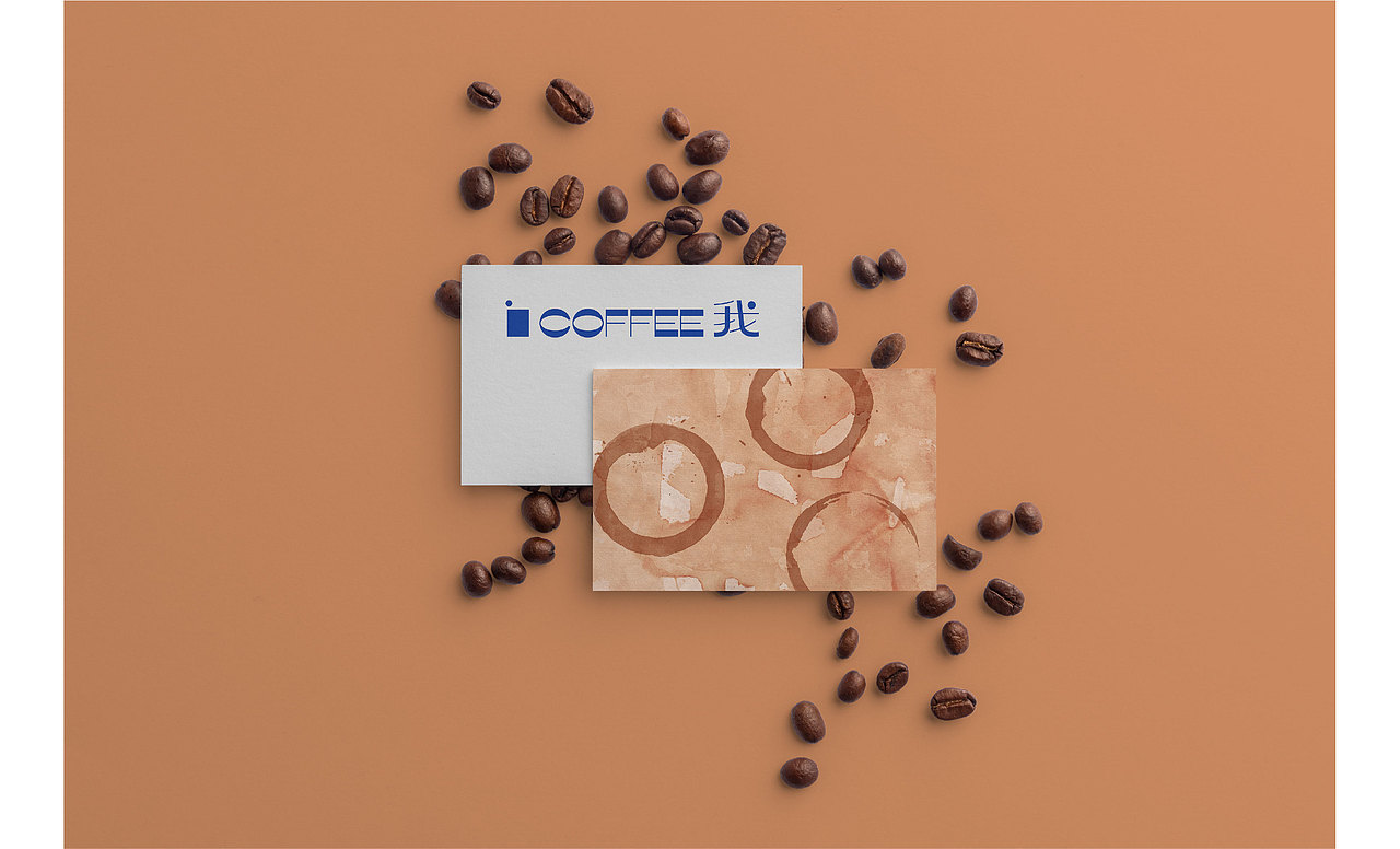 《i coffee 我》咖啡视觉形象设计（图ZMjU1MTM1MjIw） - 品牌 - 站酷设计师CCPMM原创素材 - 站酷ZCOOL