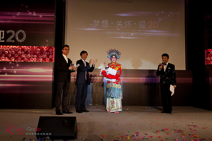 活动-曼秀雷敦年会（图ZMjc1NzAzNDA0） - 其他摄影 - 站酷设计师kobechan原创素材 - 站酷ZCOOL