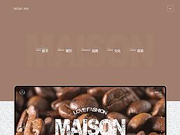 MAISON咖啡網(wǎng)頁設計練習