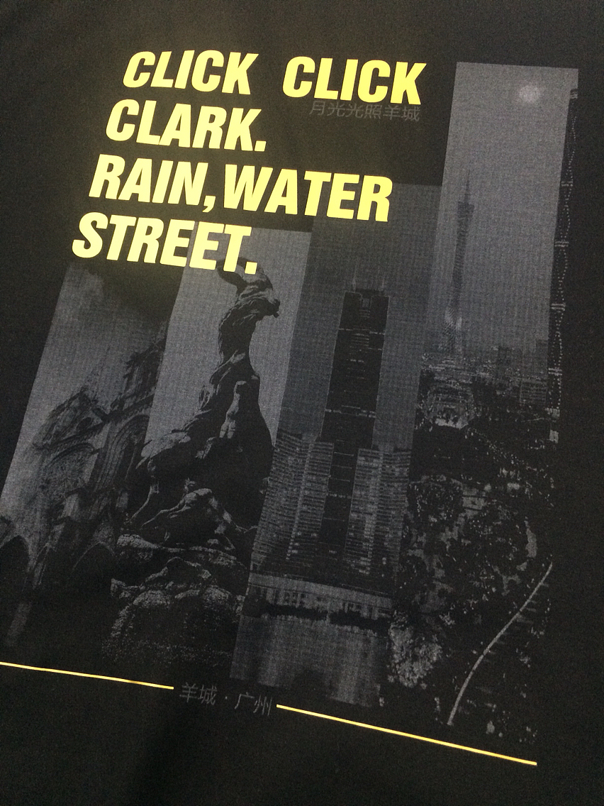 月光光照羊城--城市文化主题T恤创作--广州（图ZNDA1Mzk0Njg=） - 休闲/流行服饰 - 站酷设计师毛老师原创素材 - 站酷ZCOOL