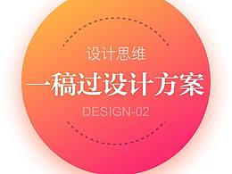 文章收藏