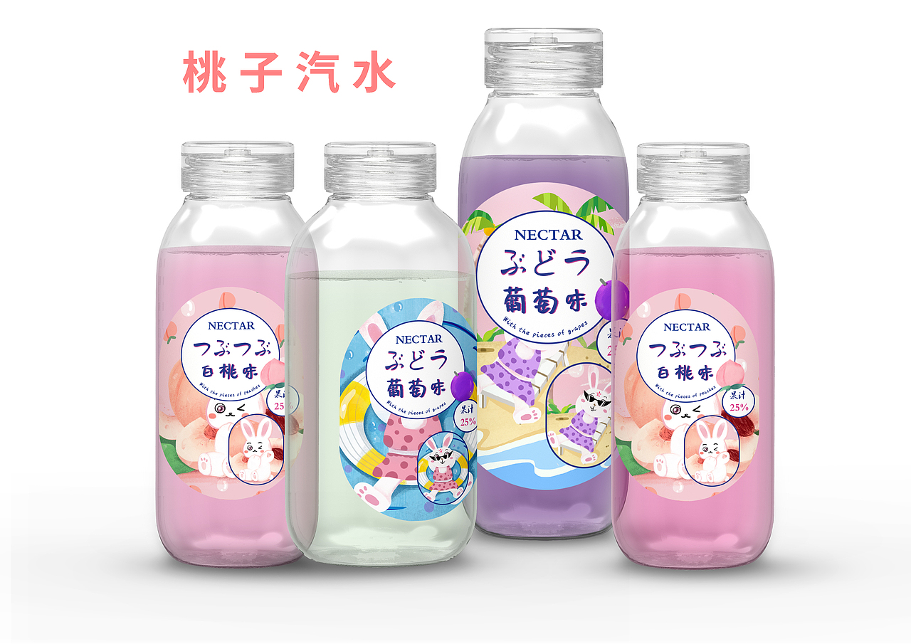 予甜白桃糖包装设计（图ZMjg2NDg3NDEy） - 包装 - 站酷设计师雾森wusensen原创素材 - 站酷ZCOOL