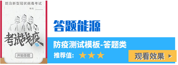 undefined undefined