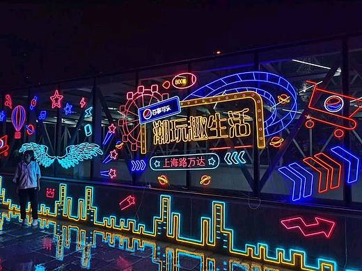 网红街区霓虹灯灯光美陈网红打卡灯光装置网红语古诗词