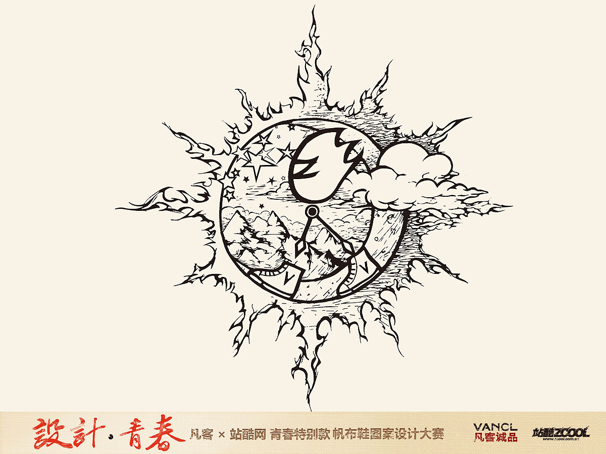 青春-时光（图ZOTUyNjU4NA==） - 艺术插画 - 站酷设计师qiiyii原创素材 - 站酷ZCOOL