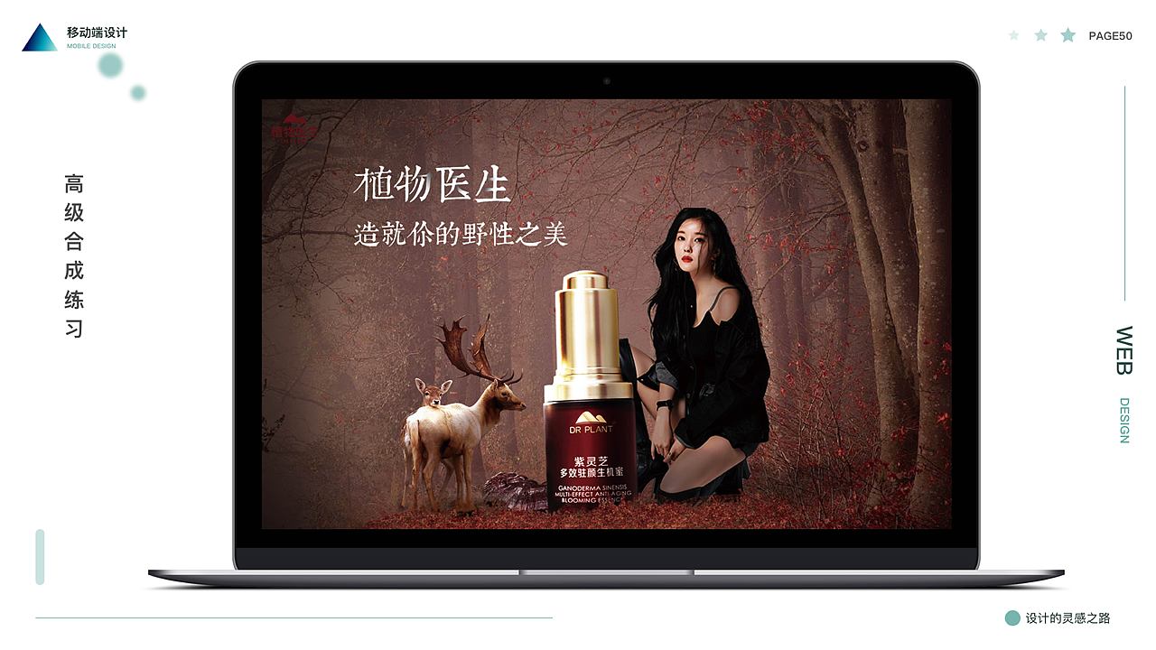 作品集（图ZMTgzMTI5NTgw） - APP界面 - 站酷设计师陌上兰亭原创素材 - 站酷ZCOOL