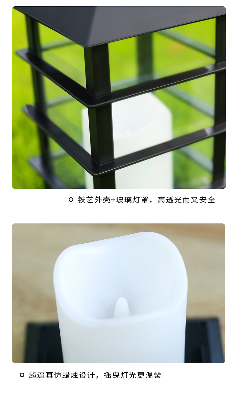 太阳能LED蜡烛灯（图ZMjI0ODAxMTIw） - 电商 - 站酷设计师Onism_原创素材 - 站酷ZCOOL