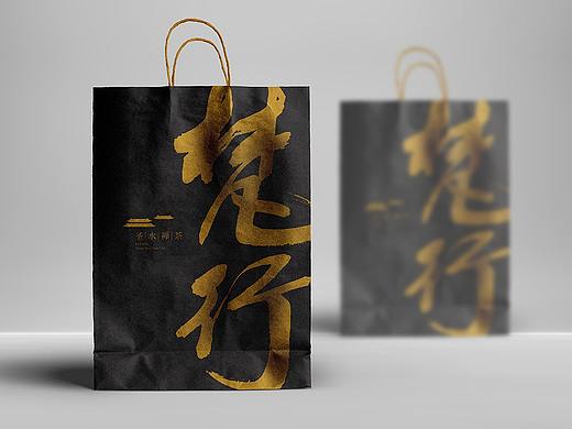 梵行·圣水禅茶