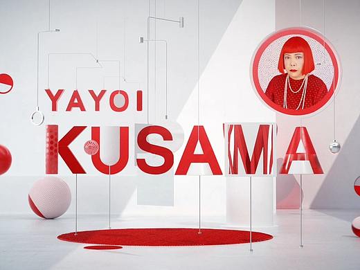 JD X KUSAMA IN THE NAME OF LOVE