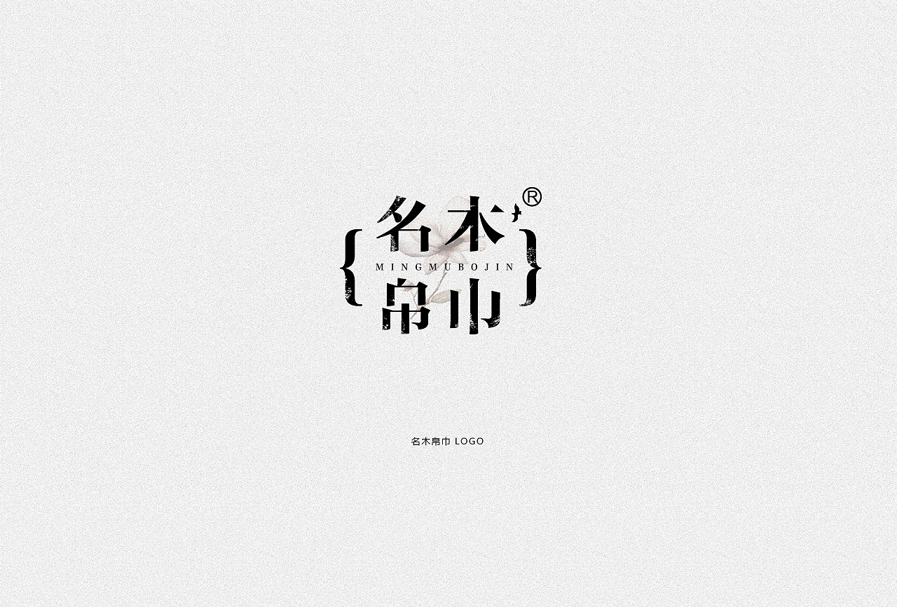 LOGO（图ZMTM5MjE4Mzky） - 其他 - 站酷设计师bbmilk原创素材 - 站酷ZCOOL