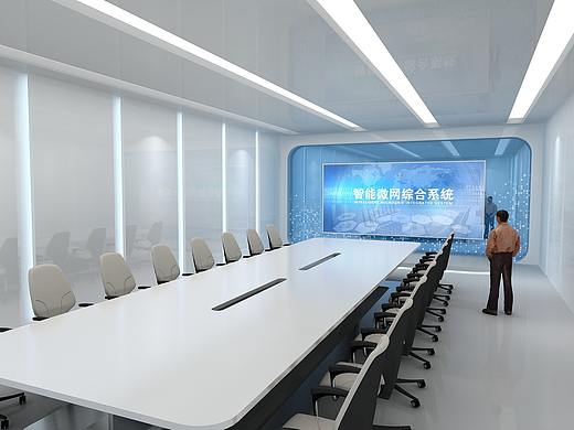 新能源会议室