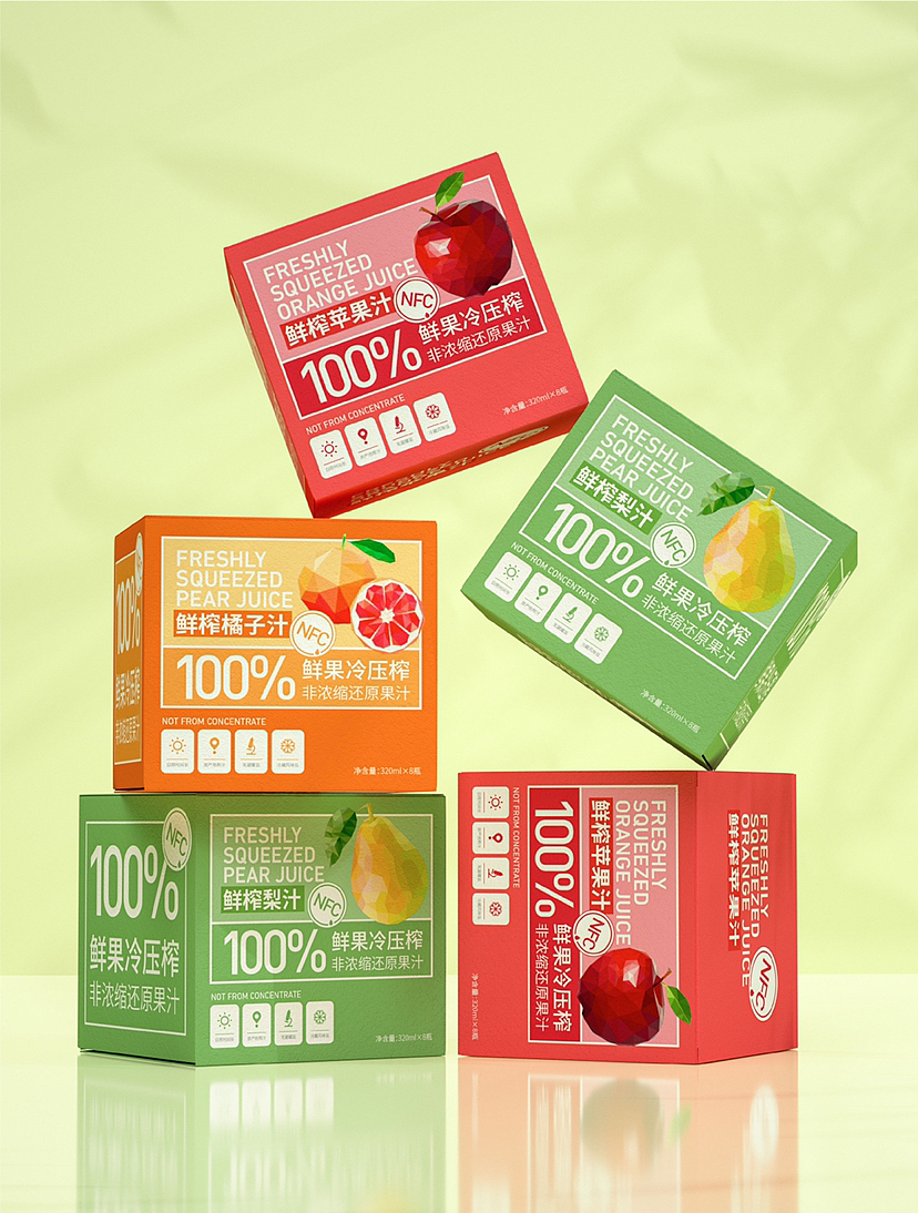 一款鲜果冷压榨果汁包装