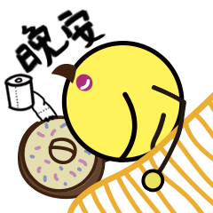 老司机带你飞(表情包)聊骚为主!