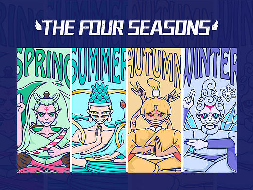 春夏秋冬人设（个人主页-ZMjc3MTQzNjg=） - 创作习作 - 站酷设计师DD插画原创素材 - 站酷ZCOOL
