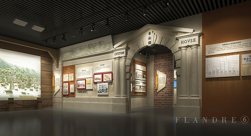 历史展厅-广州海关（图ZMTQ1MjY4NDYw） - 展陈设计 - 站酷设计师flandre6原创素材 - 站酷ZCOOL