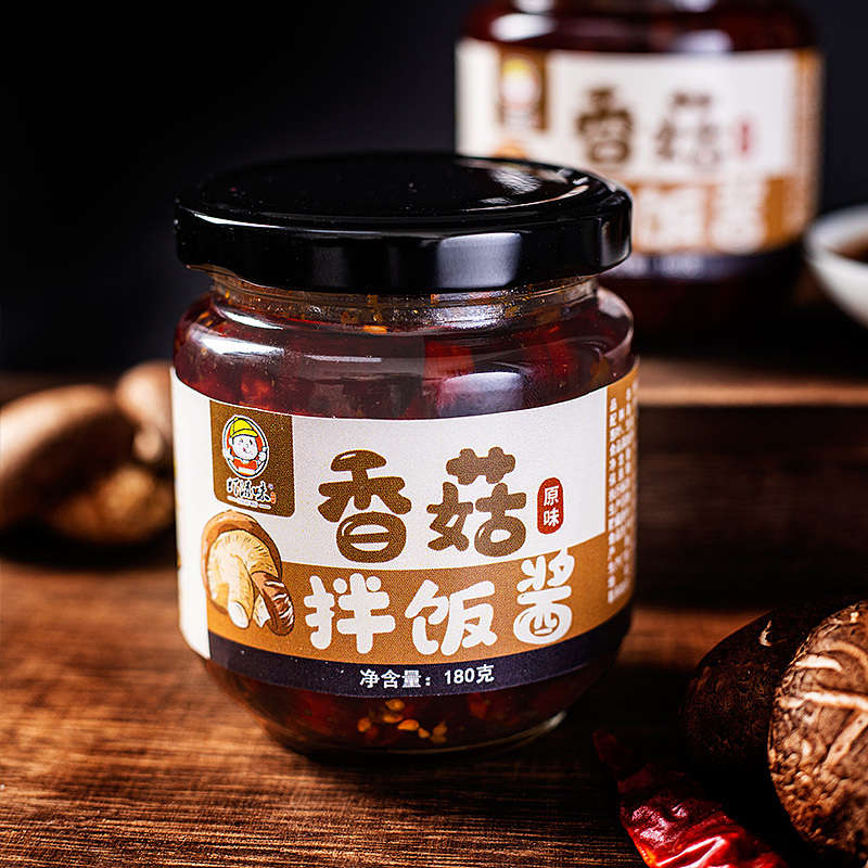 香菇酱（图ZMTgyNjU2ODM2） - 产品摄影 - 站酷设计师三木辰原创素材 - 站酷ZCOOL
