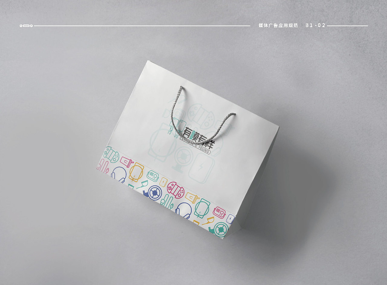 有膜有样品牌形象VI设计（图ZMjA0OTAxNjQ0） - 品牌 - 站酷设计师予仁设计原创素材 - 站酷ZCOOL