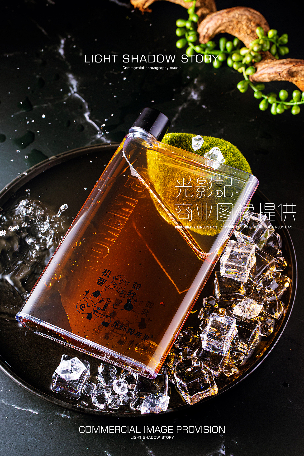 光影记出品 -情怀腾格里-蒙元文化纪念品拍摄 -水壶（图ZMjEwMzMxODMy） - 产品摄影 - 站酷设计师光影记摄影工作室原创素材 - 站酷ZCOOL