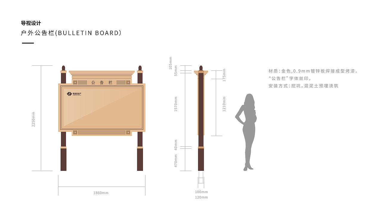 标识标牌（图ZMjIzNzA1MzU2） - 其他平面 - 站酷设计师不可思议的ROOM原创素材 - 站酷ZCOOL