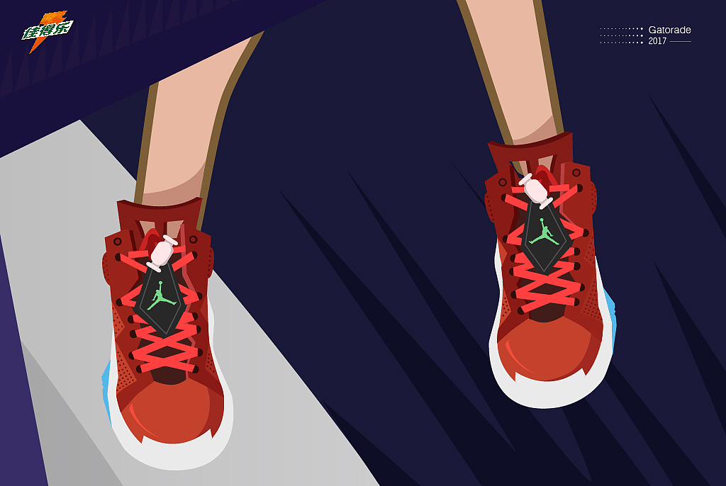 佳得乐插画原创（图ZODg1MzA5NDQ=） - 创作习作 - 站酷设计师风暴CC原创素材 - 站酷ZCOOL